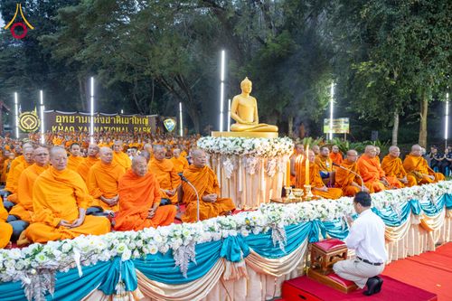 ภาพ No.285876:วันเสาร์ที่ 13 ธันวาคม พ.ศ.2568 พิธีตักบาตรพระภิกษุสามเณร 1,000 รูป ณ บริเวณหน้าอุทยานแห่งชาติเขาใหญ่ อำเภอปากช่อง จ.นครราชสีมา