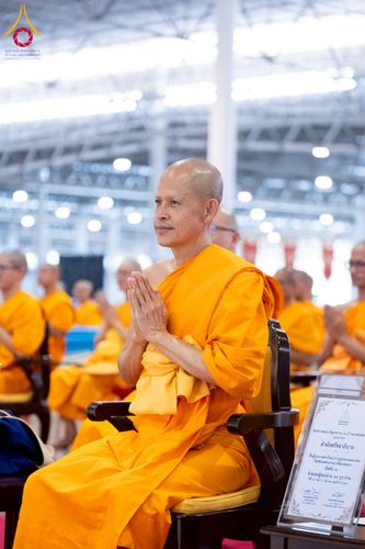 ภาพ No.237568:วันอาทิตย์ที่ 10 สิงหาคม พ.ศ.2568 พิธีมอบใบประกาศเกียรติคุณ โครงการสอบบาลี "ฉลองแชมป์" บูชาธรรม 80 ปี หลวงพ่อธัมมชโย ประจำปี 2568 และ พิธีมอบดวงแก้วสามเณรทรงบาลีไวยากรณ์ ณ สภาธรรมกายสากล วัดพระธรรมกาย ปทุมธานี