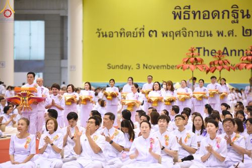 ภาพ No.167830:พิธีทอดกฐิน และ พิธีกรานกฐิน ในวันอาทิตย์ที่ 3 พฤศจิกายน พ.ศ. 2567 ณ วัดพระธรรมกาย จ.ปทุมธานี