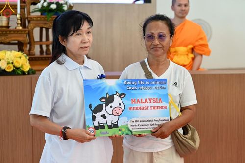 ภาพ No.148714:พิธีบุพเปตพลี, พิธีทอดผ้าป่า, พิธีไถ่ชีวิตโค 80 ตัว ให้ชีวิตสัตว์เป็นทาน ณ ศูนย์ปฎิบัติธรรมภาคใต้ อ.บางกล่ำ จ.สงขลา วันเสาร์ที่ 10 สิงหาคม พ.ศ. 2567