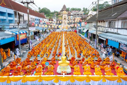 ภาพ No.245312:วันอาทิตย์ที่ 14 กันยายน พ.ศ. 2568 ตักบาตรพระ 555 รูป มหากุศล  น้อมถวายเป็นพุทธบูชา ณ หอนาฬิกาเบตง อ.เบตง จ.ยะลา