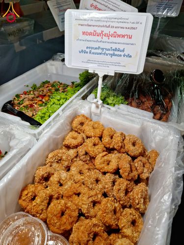 ภาพ No.117471:พิธีถวายภัตตาหารเป็นสังฆทาน แด่คณะพระธรรมยาตรา วันที่ 23 มกราคม พ.ศ. 2567 ณ อนุสรณ์สถานบางปลา อ.บางเลน จ.นครปฐม