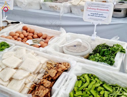 ภาพ No.118784:พิธีถวายภัตตาหารเป็นสังฆทาน แด่คณะพระธรรมยาตรา วันที่ 25 มกราคม พ.ศ. 2567 ณ อนุสรณ์สถานบางนางแท่น จ.นครปฐม