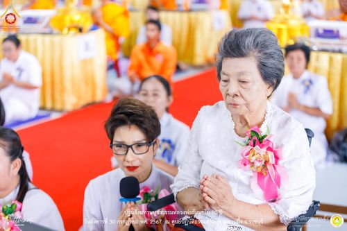 ภาพ No.147315:ปฐมสังฆทานบูชาธรรมหลวงพ่อธัมมชโย 80 ปี พิธีถวายสังฆทาน 80 วัด ในอำเภอสวนผึ้ง-บ้านคา  วันอังคารที่ 30 กรกฎาคม พ.ศ.2567 ณ ศูนย์ปฎิบัติธรรมสวนผึ้ง จ.ราชบุรี