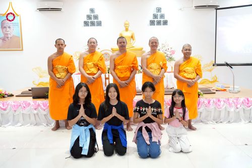 ภาพ No.227642:วันที่ 7 มิถุนายน พุทธศักราช 2568 วิสาขบูชาบนเกาะสุมาตรา ถวายเป็นพระราชกุศล แด่ “สมเด็จพระนางเจ้าสุทิดา พระบรมราชินี”