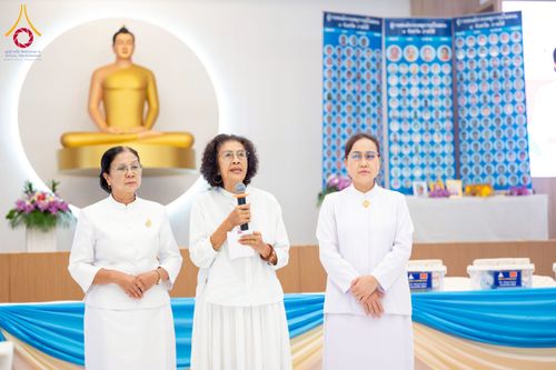 ภาพ No.225985:วันเสาร์ที่ 24 พฤษภาคม พ.ศ. 2568 พิธีถวายสังฆทาน 323 วัด ปีที่ 21 ครั้งที่ 177 พิธีมอบกองทุนหนุนแรงใจช่วยครูใต้ ปีที่ 18 ครั้งที่ 141 และพิธีทำบุญอุทิศส่วนกุศลให้ผู้วายชนม์ ณ ศูนย์ปฏิบัติธรรมภาคใต้ จ.สงขลา