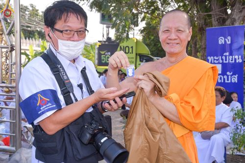 ภาพ No.114957:V.14 ดีเด่น การเตรียมงาน เก็บงาน การรับบุญของเจ้าหน้าที่หน่วยงานต่างๆ เพื่อโครงการธรรมยาตรา ปีที่ 12 ระหว่างวันที่ 2 - 31 มกราคม พ.ศ. 2567