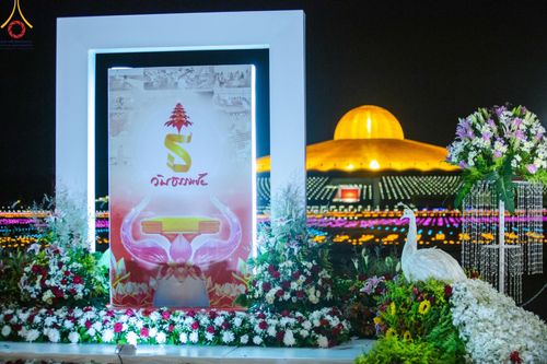 ภาพ No.150369:พิธีจุดประทีป และพิธีฉลองชัยสวดมนต์ บทธัมมจักกัปปวัตตนสูตร ครบ 6,668,272,727 จบ เนื่องในวันธรรมชัย 27 สิงหาคม พ.ศ. 2567 ณ มหารัตนวิหารคด วัดพระธรรมกาย