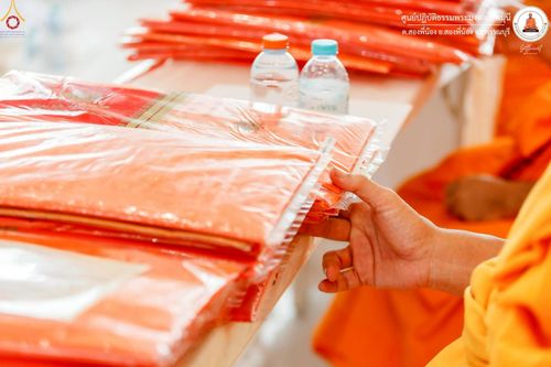 ภาพ No.247808:วันที่ 12-14 กันยายน พ.ศ. 2568 โครงการอบรม อุบาสกแก้ว อุบาสิกาแก้ว รุ่นที่ 1 ณ ศูนย์ปฏิบัติธรรมพระมงคลเทพมุนี อ.สองพี่น้อง จ.สุพรรณบุรี