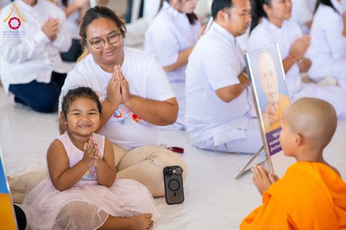 ภาพ No.319622:วันเสาร์ที่ 4 เมษายน พ.ศ.2569 พิธีขอขมา มอบผ้าไตร และถวายบาตรแด่นาคธรรมทายาท ในโครงการบรรพชาสามเณรฟื้นฟูพระพุทธศาสนาทั่วไทย โครงการหน่อแก้วเปรียญธรรม รุ่นที่ 14 โครงการสามเณรยุวธรรมทายาท รุ่นที่ 34 โครงการสามเณรมัชฌิมธรรมทายาท รุ่นที่ 30 ณ สภาธรรมกายสากล