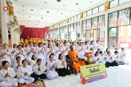 ภาพ No.296571:วันที่ 16 มกราคม พ.ศ. 2569 พิธีทอดผ้าป่าทำนุบำรุงศาสนสถาน ณ วัดสิงห์ ต.บางคูเวียง อ.บางกรวย จ.นนทบุรี อนุสรณ์สถานลำดับที่ 4 สถานที่เกิดด้วยกายธรรม ในโครงการธรรมยาตรา กตัญญูบูชา มหาปูชนียาจารย์ พระมงคลเทพมุนี(สด จนฺทสโร) พระผู้ปราบมาร อนุสรณ์สถาน 7 แห่ง ป