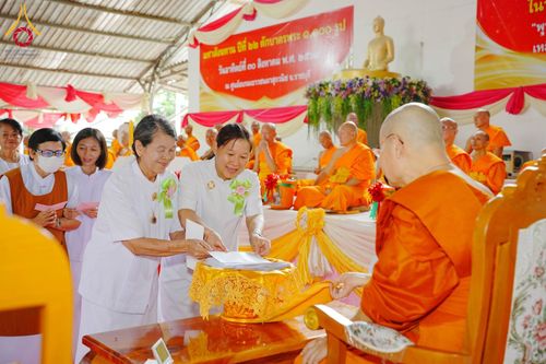 ภาพ No.346342:วันอาทิตย์ที่ 30 สิงหาคม พ.ศ. 2569  พิธีเจริญพระพุทธมนต์ อายุวัฒนมงคล 67 ปี พระเดชพระคุณพระเทพวัชรธรรมภาณี ณ ศูนย์อบรมเยาวชนผาสุกวนิช จ.ราชบุรี