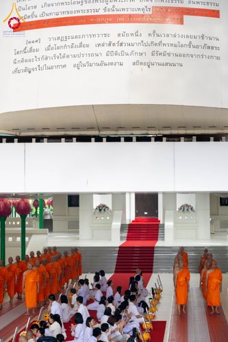 ภาพ No.286636:วันเสาร์ที่ 12 กรกฏาคม พ.ศ.2568 พิธีบรรพชาอุปสมบท  โครงการบรรพชาอุปสมบทหมู่ ธรรมทายาทนานาชาติ(ภาคภาษาจีน), โครงการบรรพชาสามเณร โรงเรียนนานาชาติ รุ่นที 14