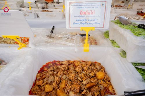 ภาพ No.294900:วันที่ 15 มกราคม พ.ศ. 2569 พิธีถวายภัตตาหารเป็นสังฆทาน แด่พระธรรมยาตรา ณ วัดโบสถ์บน ต.บางคูเวียง จ.นนทบุรี อนุสรณ์สถานลำดับที่ 4 สถานที่เกิดด้วยกายธรรม ในโครงการธรรมยาตรา กตัญญูบูชา มหาปูชนียาจารย์ พระมงคลเทพมุนี(สด จนฺทสโร) พระผู้ปราบมาร อนุสรณ์สถาน 7 แ