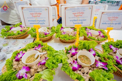 ภาพ No.299272:วันที่ 21 มกราคม พ.ศ. 2569 พิธีถวายภัตตาหารเป็นสังฆทาน แด่พระธรรมยาตรา ณ อนุสรณ์สถานบางปลา วัดบางปลา อำเภอบางเลน จังหวัดนครปฐม ในโครงการธรรมยาตรา กตัญญูบูชา มหาปูชนียาจารย์ พระมงคลเทพมุนี(สด จนฺทสโร) พระผู้ปราบมาร อนุสรณ์สถาน 7 แห่ง ปีที่ 14