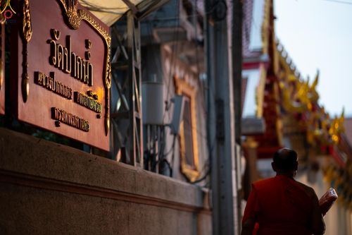 ภาพ No.300102:วันที่ 22 มกราคม พ.ศ.2569 พระธรรมยาตราปฏิบัติธรรม และถ่ายภาพหมู่ประวัติศาสตร์ ณ อาคารธรรมยาตรา กตัญญูบูชามหาปูชนียาจารย์  ตรงข้ามวัดปากน้ำภาษีเจริญ จ.กรุงเทพมหานคร ในโครงการธรรมยาตรา กตัญญูบูชา มหาปูชนียาจารย์ พระมงคลเทพมุนี(สด จนฺทสโร) พระผู้ปราบมาร อนุ