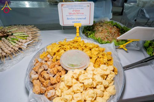 ภาพ No.301123:วันที่ 23 มกราคม พ.ศ. 2569 พิธีถวายภัตตาหารเป็นสังฆทาน แด่พระธรรมยาตรา ณ อนุสรณ์สถานบางปลา วัดบางปลา อำเภอบางเลน จังหวัดนครปฐม ในโครงการธรรมยาตรา กตัญญูบูชา มหาปูชนียาจารย์ พระมงคลเทพมุนี(สด จนฺทสโร) พระผู้ปราบมาร อนุสรณ์สถาน 7 แห่ง ปีที่ 14