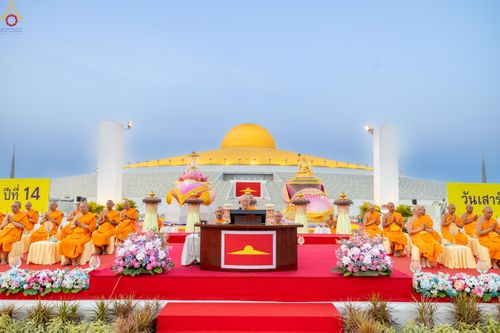 ภาพ No.307825:วันที่ 31 มกราคม พ.ศ. 2569 พิธีจุดประทีปธรรมถวายเป็นพุทธบูชา  และบูชาธรรมมหาปูชนียาจารย์ (ภาพชุดที่ 2) ณ วัดพระธรรมกาย ปทุมธานี ในโครงการธรรมยาตรา กตัญญูบูชา มหาปูชนียาจารย์ พระมงคลเทพมุนี(สด จนฺทสโร) พระผู้ปราบมาร อนุสรณ์สถาน 7 แห่ง ปีที่ 14