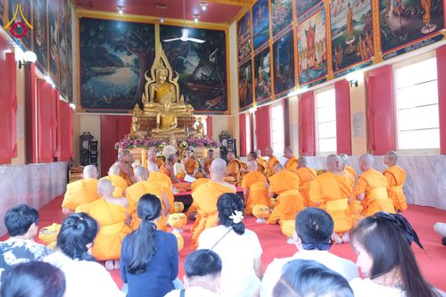 ภาพ No.315577:วันที่ 21 มีนาคม พ.ศ. 2569 โครงการอุปสมบทหมู ภาคฤดูร้อน ศูนย์อบรมเยาวชนนครปฐม อุปสมบท ณ พระอุโบสถ วัดลาดหญ้าไทร