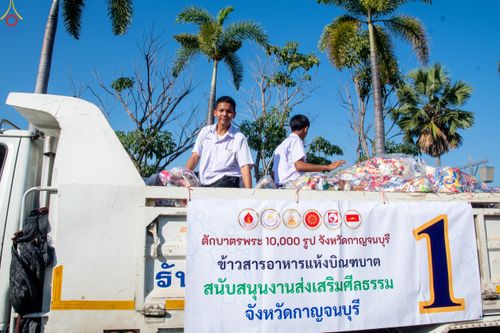 ภาพ No.282504:วันที่ 19 -20 ธันวาคม พ.ศ.2568 เบื้องหลังความสำเร็จ ของการจัดงานตักบาตร พระ 10,000 รูป Skywalk กาญจนบุรี