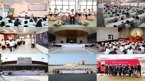 ภาพ No.77341:โครงการเสริมสร้างมาตรฐานคุณธรรมจริยธรรมของพนักงาน และลูกจ้างเทศบาลเมืองคลองหลวง ประจำปีงบประมาณ พ.ศ.๒๕๖๖  วันอังคารที่ ๒๘ กุมภาพันธ์ พ.ศ.๒๕๖๖  ณ วัดพระธรรมกาย อ.คลองหลวง จ.ปทุมธานี