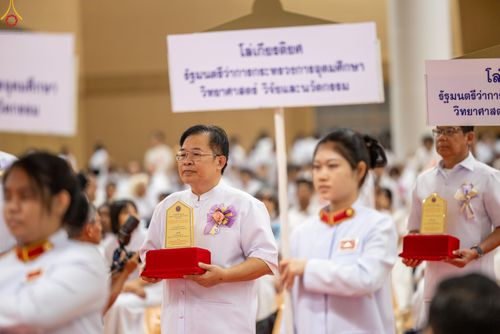 ภาพ No.311964:วันอังคารที่ 3 มีนาคม พ.ศ.2569 พิธีมอบโล่วัชรเกียรติยศ โครงการตอบปัญหาธรรมะทางก้าวหน้า ครั่งที่ 43, พิธีมอบโล่วัชรเกียรติยศ โครงการสอบตอบปัญหาศีลธรรม เพื่อสันติภาพโลก (World-Pec) ครั้งที่ 19 ณ สภาธรรมกายสากล วัดพระธรรมกาย