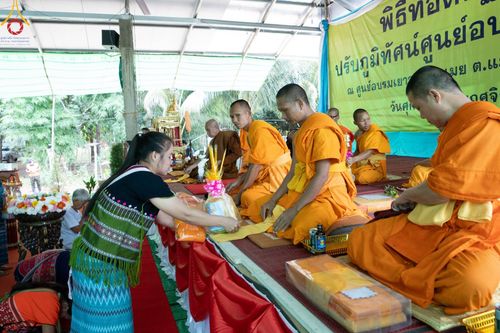 ภาพ No.93639:พิธีทอดกฐินสามัคคีทั่วไทย 5,000 วัด ณ ศูนย์อบรมเยาวชนสบเมย จ.แม่ฮ่องสอน วันที่ 10 พฤศจิกายน พ.ศ. 2566