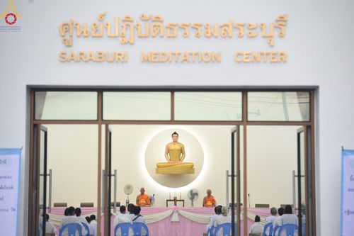 ภาพ No.157454:โครงการ อุบาสกแก้ว อุบาสิกาแก้ว รุ่นที่ 3 ตัวแทนทอดกฐินสามัคคีทั่วไทย 30,000 วัด ระหว่างวันที่ 20-22 กันยายน พ.ศ. 2567 ณ ศูนย์ปฏิบัติธรรมสระบุรี