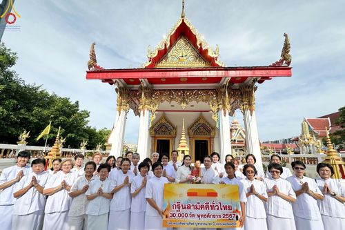 พิธีทอดกฐิน ณ วัดน้อยนางหงษ์ แขวงบางยี่ขัน เขตบางพลัด กรุงเทพฯ ในโครงการกฐินสามัคคีทั่วไทย 30,000 วัด บูชาธรรม 80 ปี หลวงพ่อธัมมชโย โดยคณะศิษยานุศิษย์วัดพระธรรมกาย วันที่ 26 ตุลาคม พ.ศ. 2567