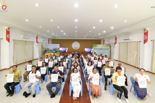 ภาพ No.103313:วันรวมพลังเด็กดี V-Star ผู้นำฟื้นฟูศีลธรรมโลก จังหวัดพระนครศรีอยุธยา ณ ศูนย์อบรมเยาวชนบางปะหัน ต.หันสัง อ.บางปะหัน จ.พระนครศรีอยุธยา วันอังคารที่ 19 ธันวาคม พ.ศ. 2566