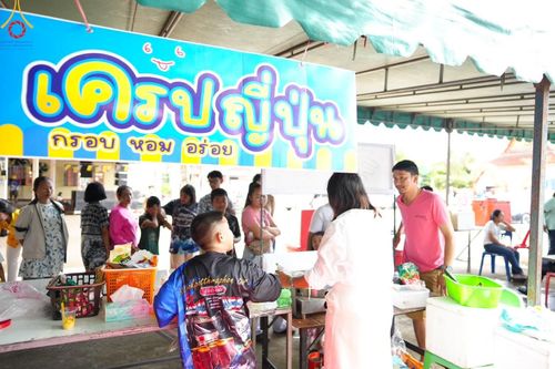 ภาพ No.163486:โครงการกฐินสามัคคีทั่วไทย 30,000 วัด บูชาธรรม 80 ปี หลวงพ่อธัมมชโย โดย คณะศิษยานุศิษย์วัดพระธรรมกาย ณ วัดประชาบำรุงกิจ จ.ฉะเชิงเทรา วันที่ 20 ตุลาคม พ.ศ. 2567