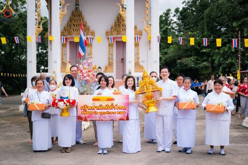 ภาพ No.95715:พิธีทอดกฐินสามัคคีทั่วไทย 5,000 วัด วัดม่วงเฒ่า จ.กาญจนบุรี วันที่ 31 ตุลาคม พ.ศ. 2566