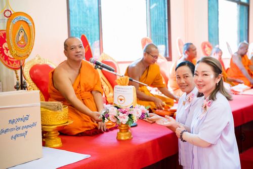 ภาพ No.95348:พิธีทอดกฐินสามัคคีทั่วไทย 5,000 วัด ณ วัดสระกระโจม จ.สุพรรณบุรี วันที่ 18 พฤศจิกายน พ.ศ. 2566