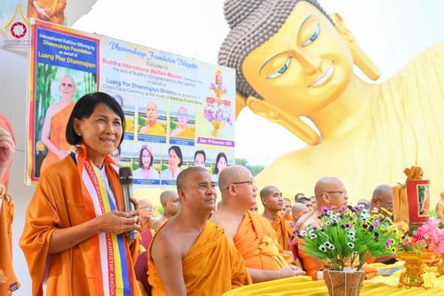 ภาพ No.179685:พิธีทอดกฐินสมทบ ณ วัดพุทธนานาชาติผาสุก (Buddha International Welfare Mission) เมืองพุทธคยา ประเทศอินเดีย วันที่ 10 พฤศจิกายน พ.ศ. 2567