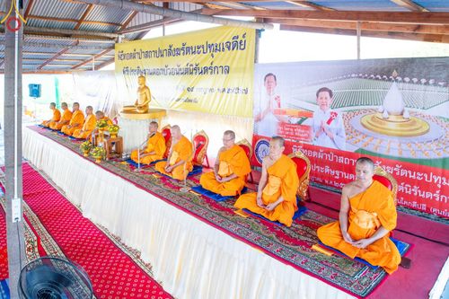 ภาพ No.144374:3 Bigboon 1.พิธีทอดผ้าป่าสถาปนาสังฆรัตนะปทุมเจดีย์ 2.พิธีประดิษฐานดอกบัวอนันต์นิรันดร์กาล 3.พิธีถวายมหาสังฆทานแด่คณะสงฆ์ทุกวัดในจังหวัดปัตตานี ณ ศูนย์อบรมเยาวชนจังหวัดปัตตานี วันอาทิตย์ที่ 14 กรกฎาคม พ.ศ. 2567