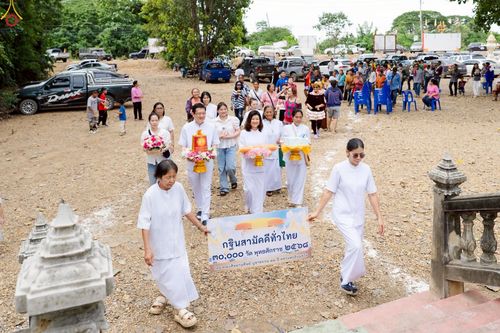 ภาพ No.250754:วันพุธที่ 8 ตุลาคม พ.ศ. 2568 พิธีทอดกฐินสามัคคีทั่วไทย 30,000 วัด โดยคณะศิษยานุศิษย์ บูชาธรรม 81 ปี หลวงพ่อธัมมชโย ณ วัดหนองโพธิ์ อ.กำแพงแสน จ.นครปฐม