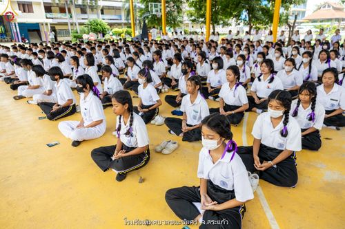 ภาพ No.88444:โครงการสมาธิเพื่อสันติภาพโลก จ.สระแก้ว วันที่ 8 กันยายน พ.ศ. 2566