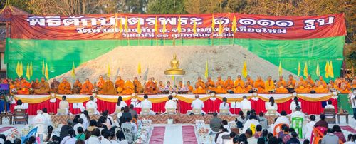 ภาพ No.75670:พิธีเจริญพระพุทธมนต์ และ ตักบาตรพระ 1,111 รูป  บำเพ็ญกุศลเพื่อถวายพระพรชัยมงคลแด่  สมเด็จพระเจ้าลูกเธอ เจ้าฟ้าพัชรกิติยาภา นเรนทิราเทพยวดี กรมหลวงราชสาริณีสิริพัชร มหาวัชรราชธิดา วันเสาร์ที่ 11 กุมภาพันธ์ พ.ศ. 2566 ณ วัดห้วยตองสัก อ.จอมทอง จ.เชียงใหม่