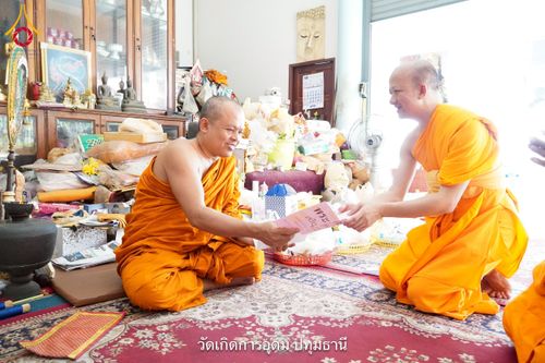 ภาพ No.216074:วันที่ 23 มีนาคม - 3 เมษายน พ.ศ. 2568 ตัวแทนวัดพระธรรมกายกราบถวายฏีกานิมนต์ ร่วมพิธีถวายมหาสังฆทาน 40,000 กว่าวัดทั่วประเทศ นนทบุรี ปทุมธานี อยุธยา