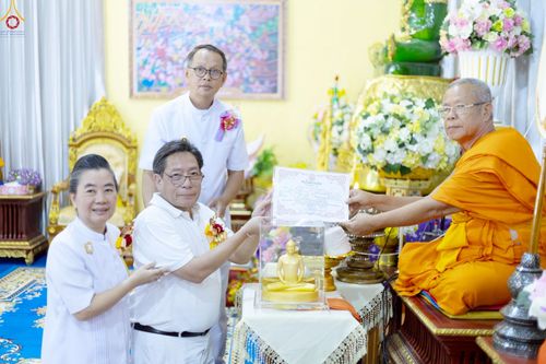 ภาพ No.269981:วันที่ 27 ตุลาคม พ.ศ. 2568 พิธีทอดกฐินสามัคคีทั่วไทย ณ วัดป่ารวก อ.เมือง จ.เชียงราย โดยคณะศิษยานุศิษย์ บูชาธรรม 81 ปี หลวงพ่อธัมมชโย