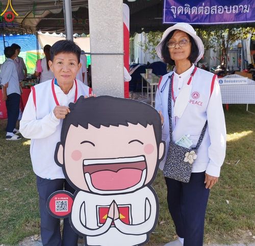 ภาพ No.107608:V.4 ทุ่มใจ การเตรียมงาน เก็บงาน การรับบุญของเจ้าหน้าที่หน่วยงานต่างๆ เพื่อโครงการธรรมยาตรา กตัญญูบูชามหาปูชนียาจารย์ พระมงคลเทพมุนี (สด จนฺทสโร) พระผู้ปราบมาร อนุสรณ์สถาน 7 แห่ง ปีที่ 12 ระหว่างวันที่ 2 - 31 มกราคม พ.ศ.2567