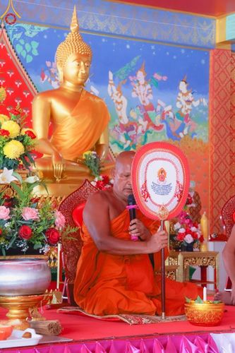 ภาพ No.179212:พิธีทอดกฐิน ณ วัดถ้ำคีรีวงศ์ อ.เปิ้นดัง รัฐเคด้าห์ ประเทศมาเลเซีย ในโครงการกฐินสามัคคีทั่วไทย 30,000 วัด บูชาธรรม 80 ปี หลวงพ่อธัมมชโย โดยคณะศิษยานุศิษย์วัดพระธรรมกาย วันที่ 1 พฤศจิกายน พ.ศ. 2567