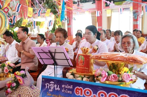 ภาพ No.182057:พิธีทอดกฐิน ณ วัดป่ารัง จ.นครราชสีมา ในโครงการทอดกฐินสามัคคีทั่วไทย 30,000 วัด บูชาธรรม 80 ปี หลวงพ่อธัมมชโย โดยคณะศิษยานุศิษย์วัดพระธรรมกาย วันที่ 7 พฤศจิกายน พ.ศ. 2567