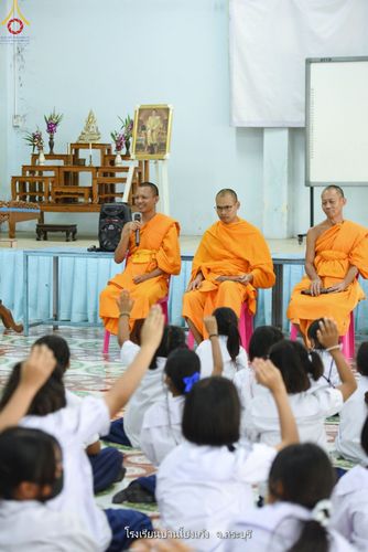 ภาพ No.88619:โครงการสมาธิเพื่อสันติภาพโลก จ.สระบุรี วันที่ 19 กันยายน พ.ศ. 2566