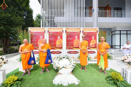 ภาพ No.162871:โครงการกฐินสามัคคีทั่วไทย 30,000 วัด บูชาธรรม 80 ปี หลวงพ่อธัมมชโย โดย คณะศิษยานุศิษย์วัดพระธรรมกาย ณ ศูนย์ปฎิบัติธรรมจันทบุรี วันที่ 18 ตุลาคม พ.ศ. 2567