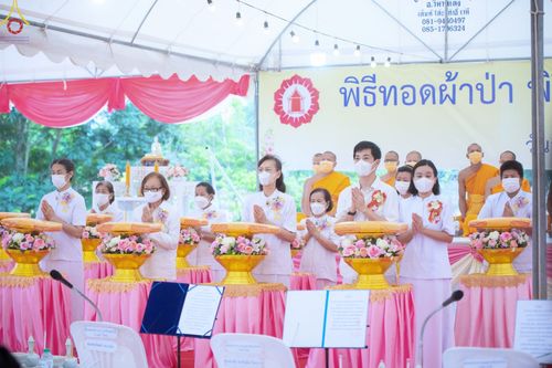 ภาพ No.84339:พิธีทอดผ้าป่า พิธีอัญเชิญปฐมรัตนปฐวี และพิธีตอกเสาเข็มต้นสุดท้าย เพื่อสถาปนาอาคาร 80 ปี หลวงพ่อธัมมชโย ณ ศูนย์ปฏิบัติธรรมวิหารแดง ตำบลเจริญธรรม อำเภอวิหารแดง จ.สระบุรี  วันที่ 23 กรกฎาคม พ.ศ. 2566