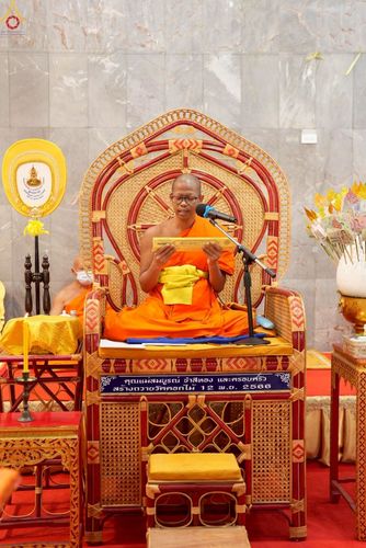 ภาพ No.253775:วันที่ 12 ตุลาคม พ.ศ. 2568 พิธีทอดกฐินสามัคคีทั่วไทย 30,000 วัด โดยคณะศิษยานุศิษย์ บูชาธรรม 81 ปี หลวงพ่อธัมมชโย ณ วัดดอกไม้ เขตยานนาวา กรุงเทพฯ