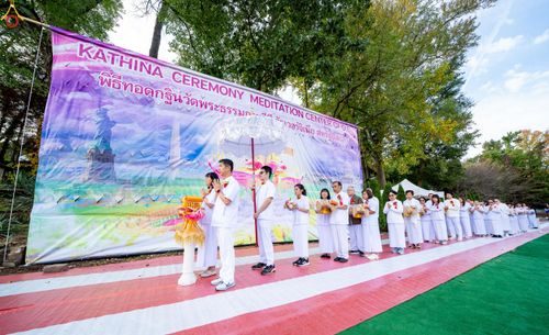 ภาพ No.272718:วันอาทิตย์ที่ 19 ตุลาคม พ.ศ. 2568 พิธีทอดกฐินสามัคคี  ณ วัดพระธรรมกายดีซี สหรัฐอเมริกา 