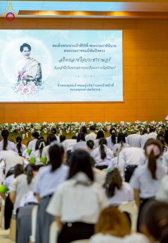 ภาพ No.273117:วันที่ 22 พฤศจิกายน พ.ศ. 2568 การอบรม SUPERVISOR รอบ Final Course โครงการตอบปัญหาธรรมะ "ทางก้าวหน้า" ครั้งที่ 43 ณ ห้องแก้วสารพัดนึก 1 สภาธรรมกายสากล วัดพระธรรมกาย จ.ปทุมธานี