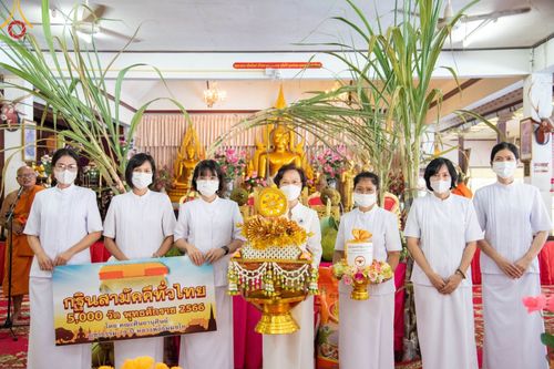 ภาพ No.93177:พิธีทอดกฐินสามัคคีทั่วไทย 5,000 วัด ณ วัดจตุพิธวราวาส จ.ปทุมธานี วันที่ 11 พฤศจิกายน พ.ศ. 2566